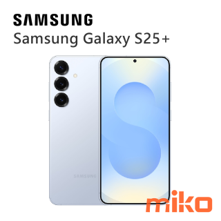 Samsung Galaxy S25+ 冰藍